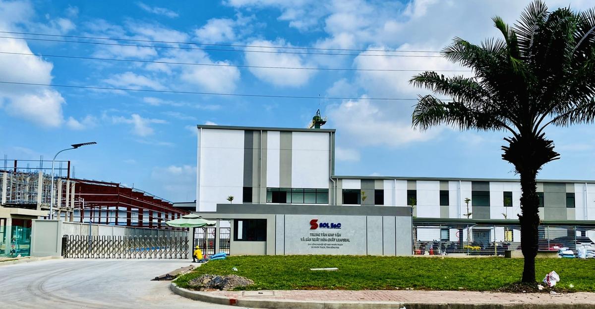 Khu công nghiệp Dệt may Nhơn Trạch facility 3