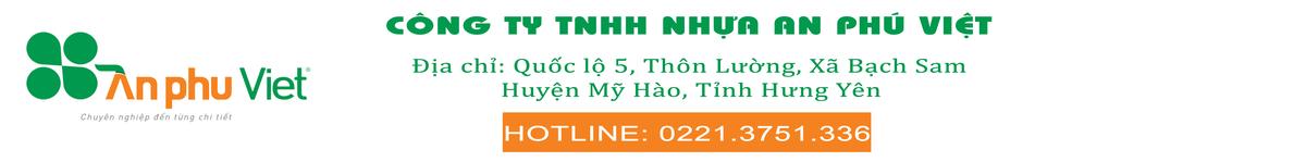 Công ty TNHH Nhựa An Phú Việt facility 1