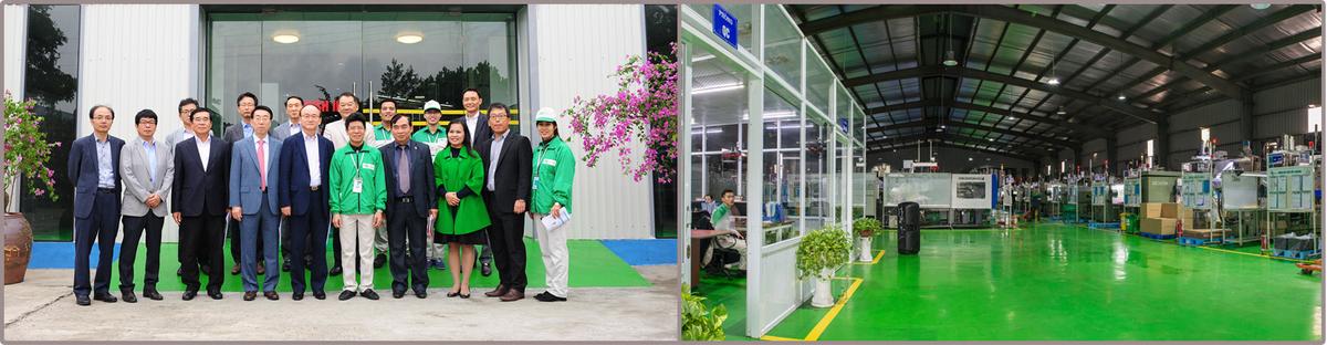 Công ty TNHH Nhựa An Phú Việt facility 2