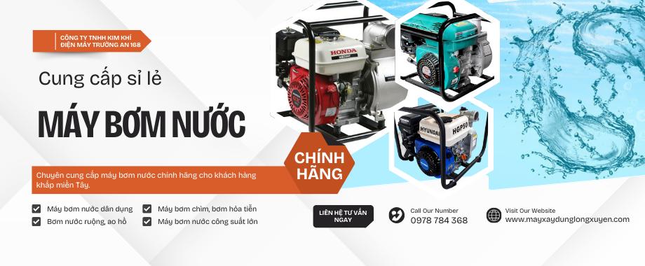 Công Ty TNHH Kim Khí Điện Máy Trường An 168 facility 3