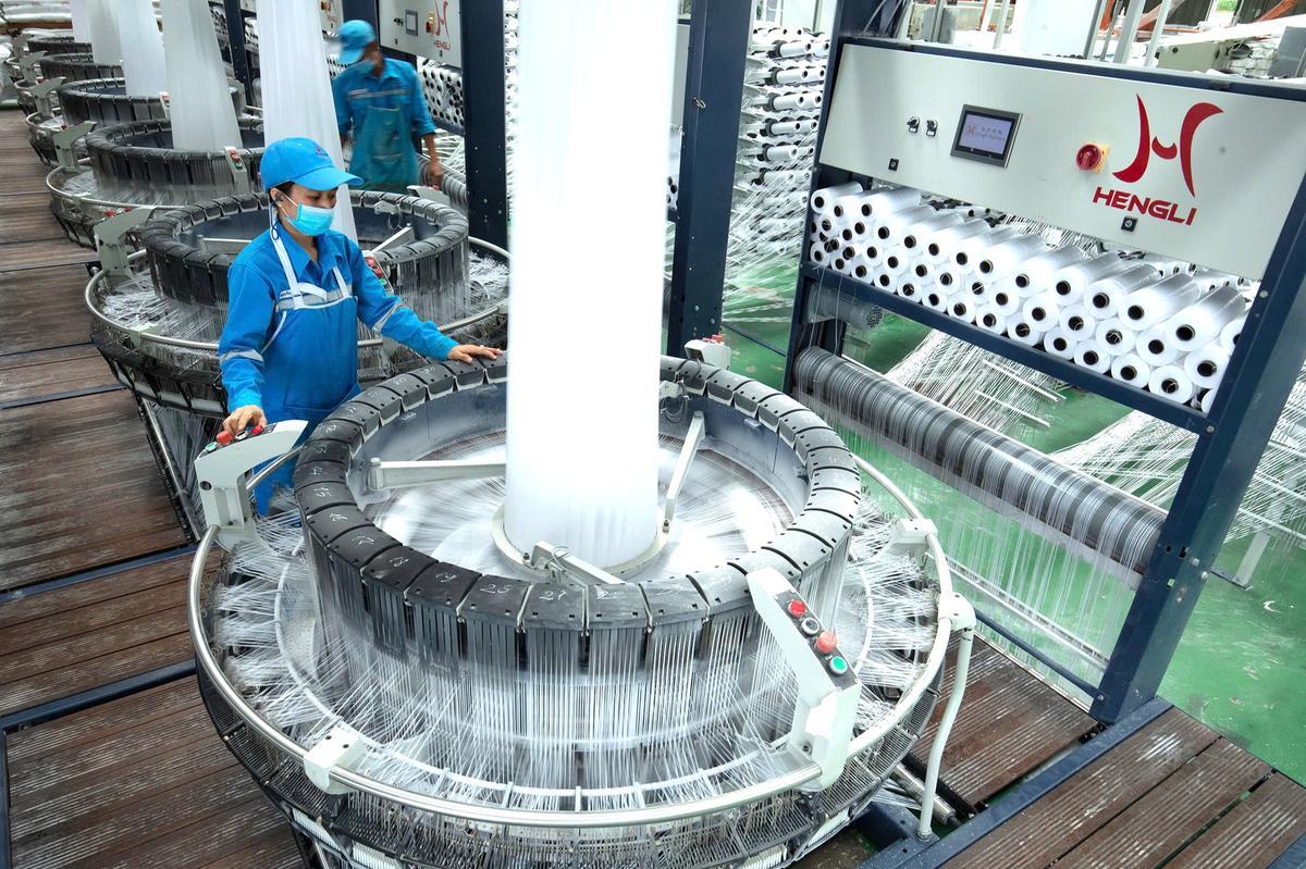 Petrovietnam Packaging Joint Stock Company facility 1