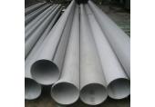 Song Nam inox - Công Ty cổ phần Thép Không Gỉ Song Nam facility 2