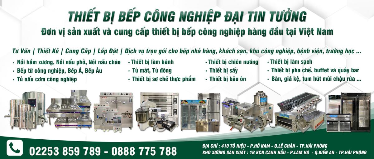 Công Ty TNHH Đại Tin Tưởng facility 2