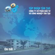 Khu công nghiệp Tân Đức facility 1