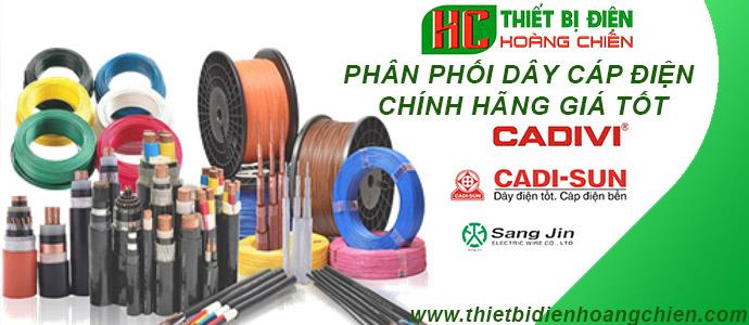 Cửa Hàng Thiết Bị Điện Hoàng Chiến facility 3