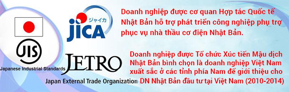 Ống Thép Luồn Dây Điện - Nano Phước Thành - Smartube facility 2