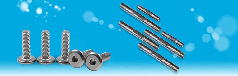 Sao Viet A Steel Cable Bolt Joint Stock Company facility 3