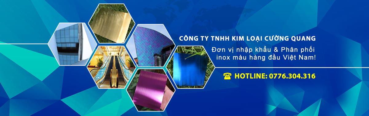 Cuong Quang Metal Company Limited facility 2