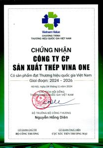 Công ty CPSX Thép Vina One - Vina One Steel Manufacturing Corporation facility 1