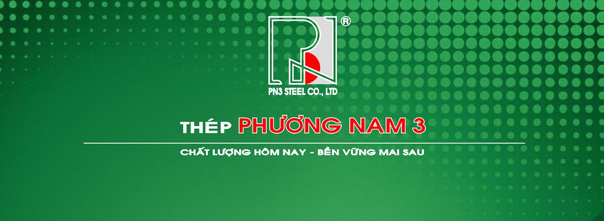 Công ty TNHH thép Phương Nam 3 facility 2
