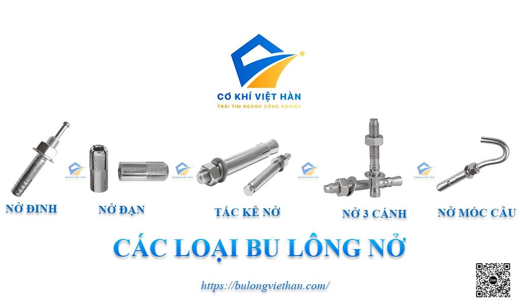 Bu lông inox Hoàng Mai facility 3