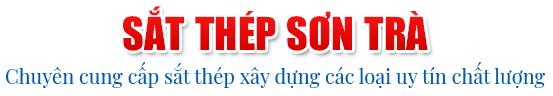 Sắt Thép Sơn Trà Long Thành facility 1