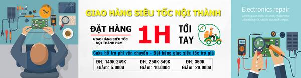 Cửa hàng linh kiện điện tử Caka facility 2