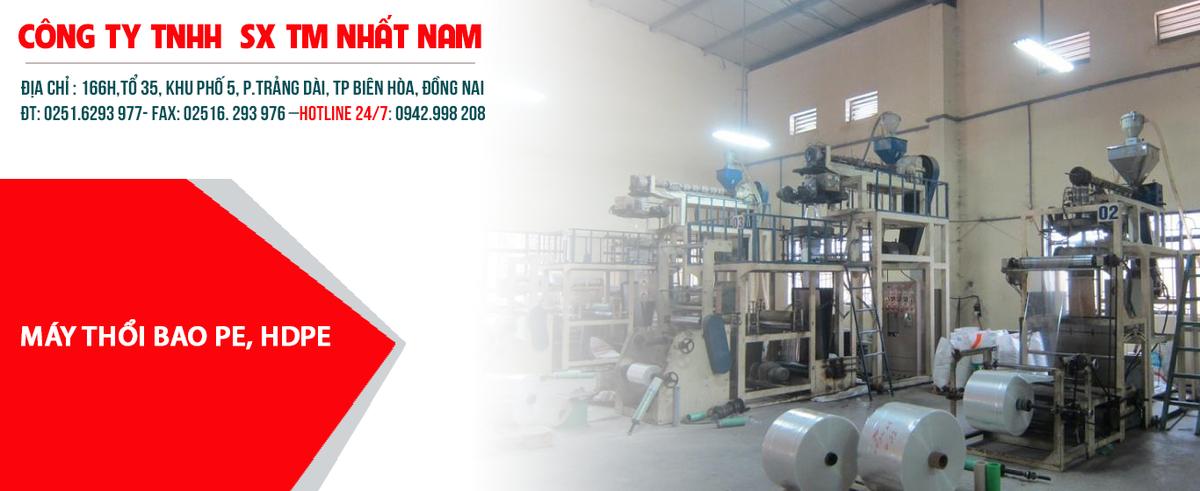 Bao bì nhựa PE , PP , băng keo, màng quấn balet , bao leno - Công Ty TNHH Sản Xuất Thương Mại Nhất Nam facility 3