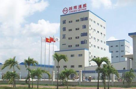 Công Ty TNHH Tongwei Tiền Giang facility 2
