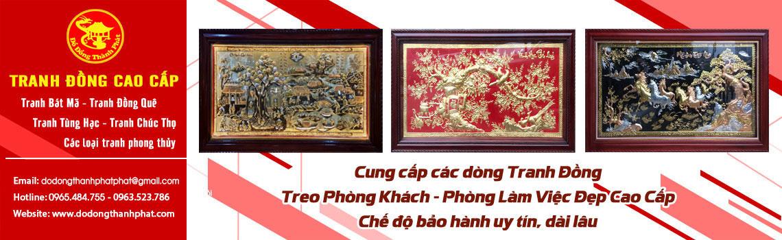 Đúc Đồng Mỹ Nghệ Thành Phát facility 3