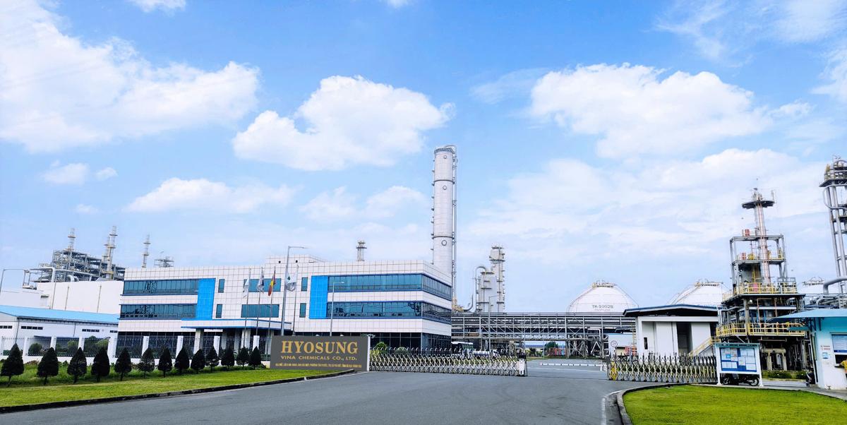 Công ty Hyosung Vina Chemicals facility 2