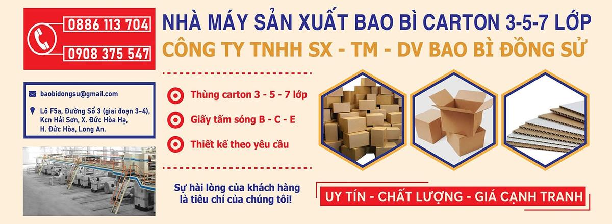 CÔNG TY TNHH SX TM DV ĐỒNG SỬ LONG AN facility 3