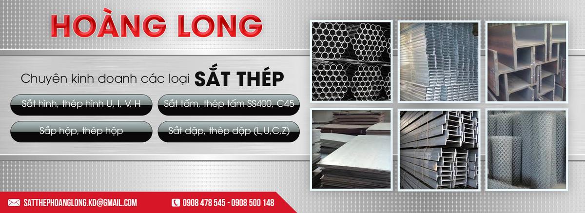 Công ty TNHH Sắt thép Hoàng Long facility 1