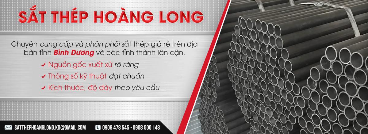 Công ty TNHH Sắt thép Hoàng Long facility 2