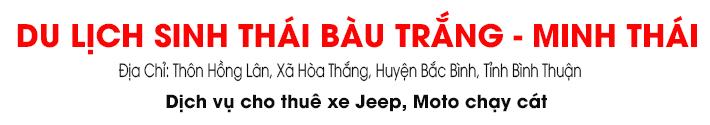 Du lịch Sinh Thái Bàu Trắng - Minh Thái facility 2