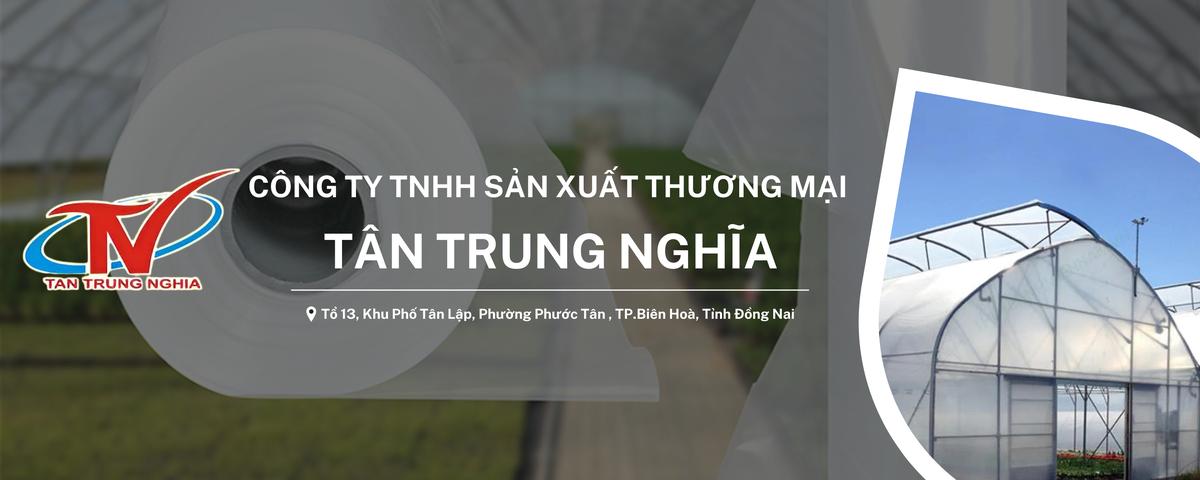 BAO BÌ NHỰA TÂN TRUNG NGHĨA facility 3
