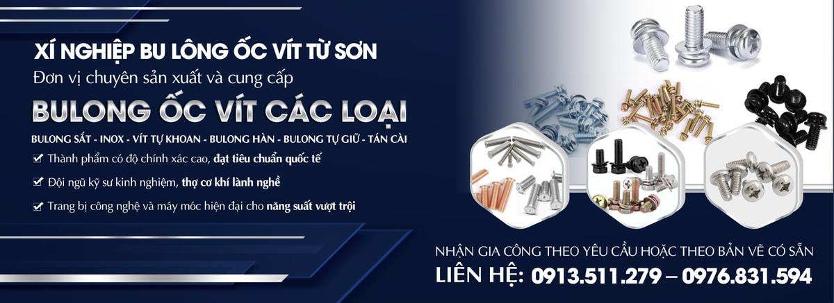 Công Ty Bu Lông Ốc Vít Từ Sơn facility 2