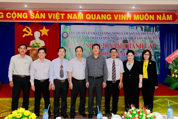Trung Tâm Chất Lượng Nông Lâm Thủy Sản Vùng 5 facility 3