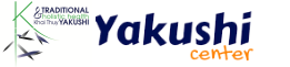 Yakushi facility 1
