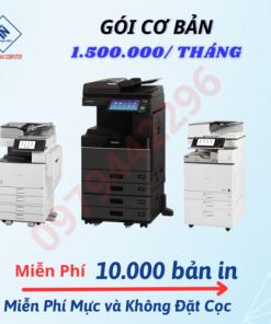 CÔNG TY TNHH MTV MÁY TÍNH THUẬN NHÂN facility 2