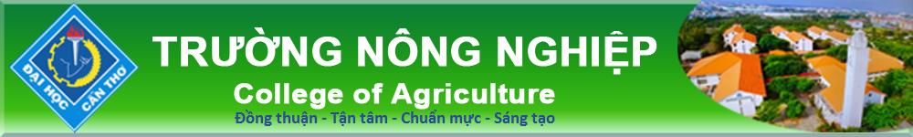 Trường Nông nghiệp - Trường Đại Học Cần Thơ facility 1