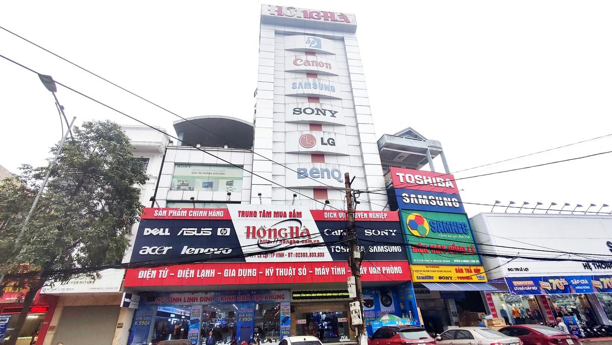 Công ty Cổ phần thương mại Hồng Hà facility 1