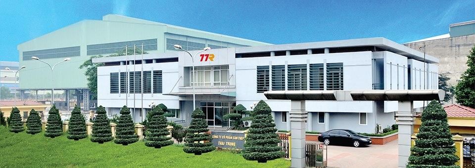 Công ty Cổ phần Cán thép Thái Trung facility 3