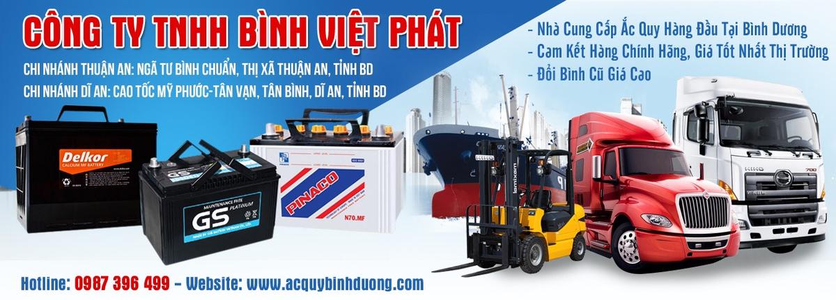Đại Lý Ắc Quy Bình Dương- Bình Việt Phát facility 1