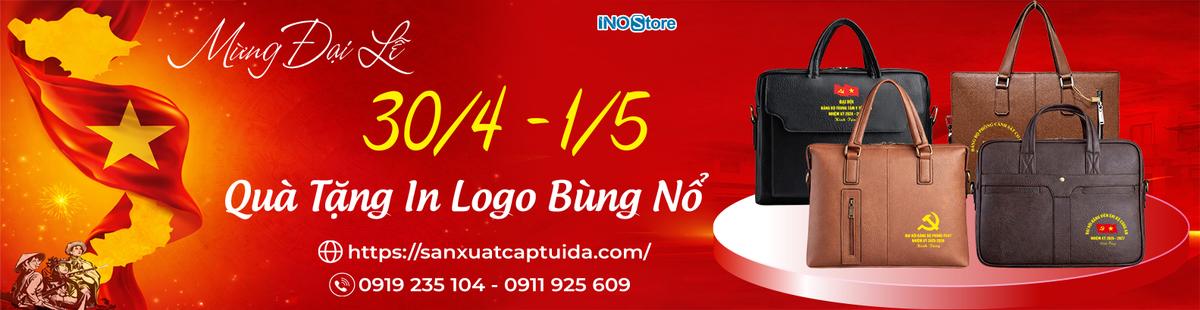 Inostore 皮革箱包製造廠 facility 1