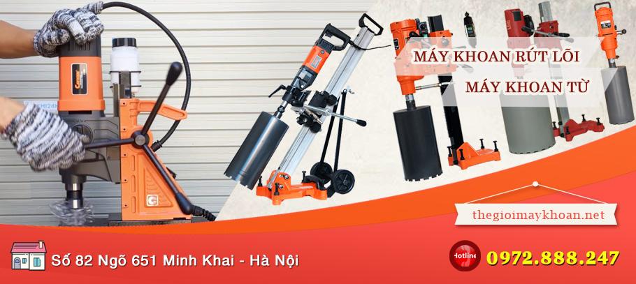 Đại lý Máy Khoan Rút Lõi Máy Khoan Từ facility 2
