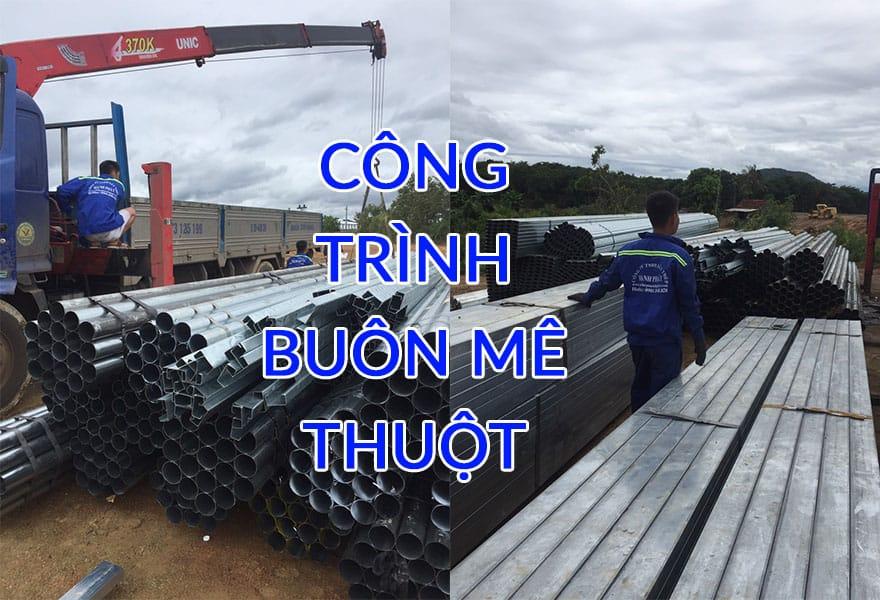 Hòa Phát 鋼鐵平價鋼鐵 TP.HCM – Mạnh Phát 鋼鐵 facility 1