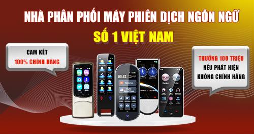 Máy Phiên Dịch . Com facility 1