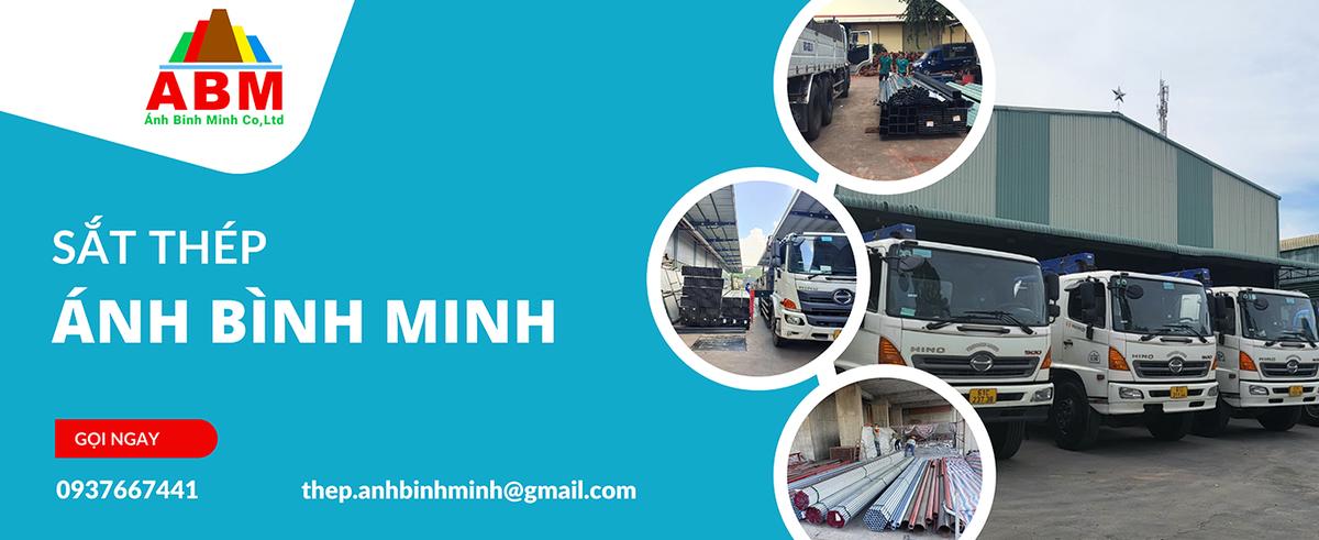 Công Ty TNHH Sắt Thép Ánh Bình Minh facility 2