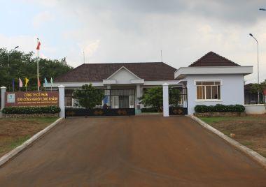 Khu Công Nghiệp LONG KHÁNH facility 3