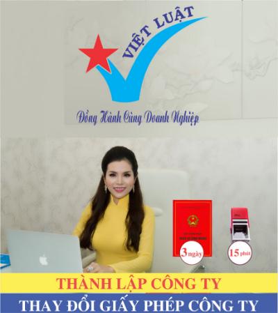 CÔNG TY CỔ PHẦN NHỰA BẮC GIANG facility 3