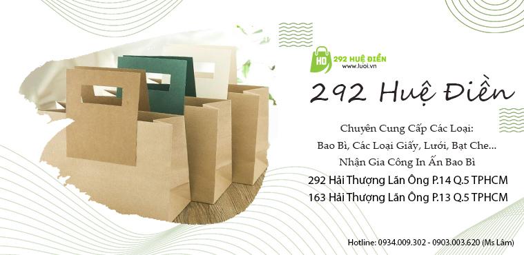 Cửa Hàng Lưới - Bao Bì Huệ Điền facility 2