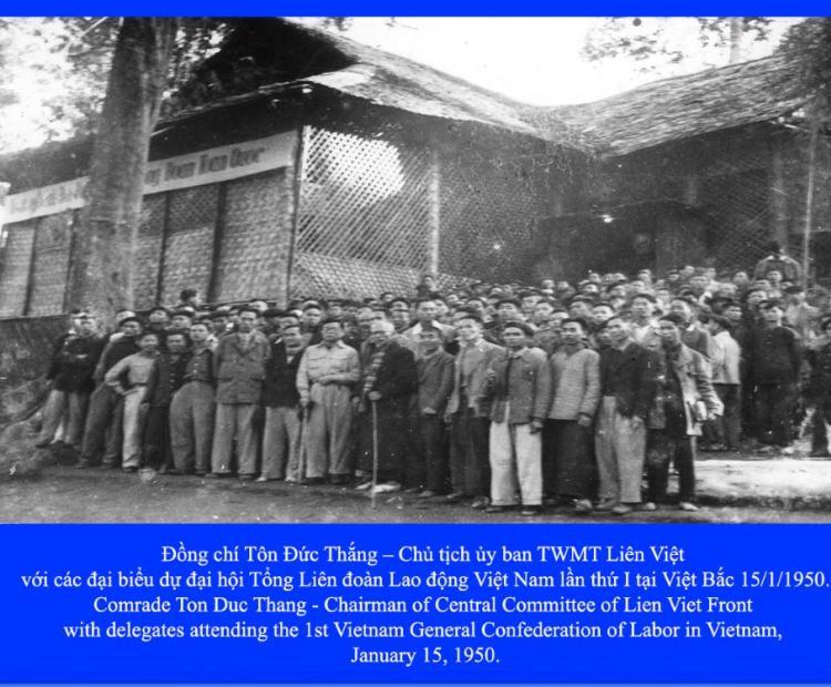 Khu lưu niệm Chủ tịch Tôn Đức Thắng facility 2