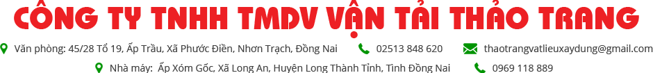 thao trang 無燒製磚廠 facility 1