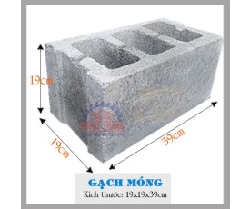 thao trang 無燒製磚廠 facility 3