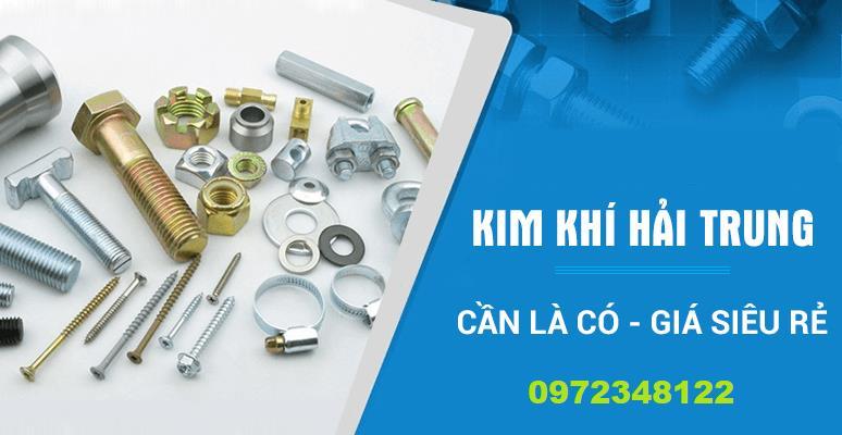 Kim Khí Hải Trung facility 3
