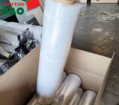 NHÀ MÁY SẢN XUẤT XỐP CHỐNG SỐC - THÙNG CARTON - HỘP CARTON - CÔNG TY DAO CARTON - VĂN PHÒNG facility 3
