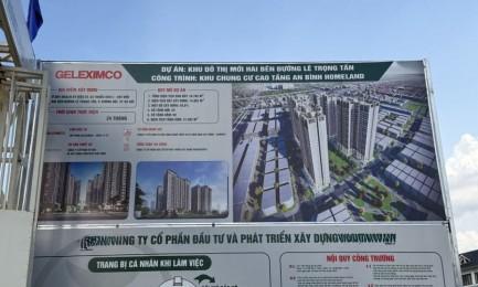 Công ty CP Thép và Thương Mại Hà Nội facility 3
