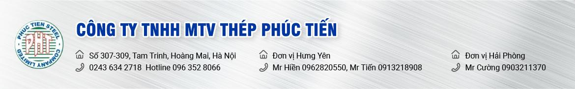 Công Ty TNHH MTV Thép Phúc Tiến facility 1