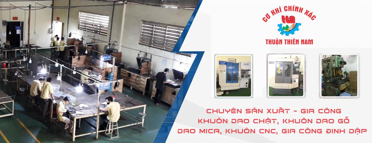 Khuôn Mẫu Thuận Thiên Nam facility 3